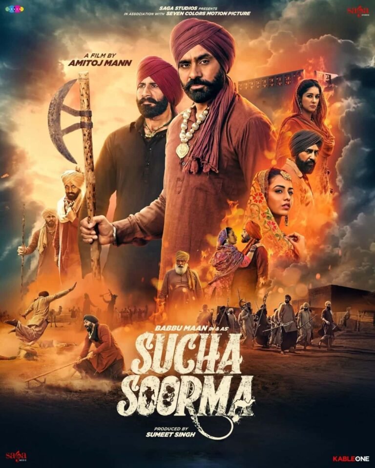 Free Sucha Soorma (2024) Dual Audio [Hindi - Punjabi] Full Movie HD ESub