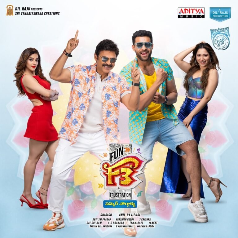 Free F3 Fun and Frustration (2023) South (Hindi + Telugu) Dual Audio Full Movie HD ESub
