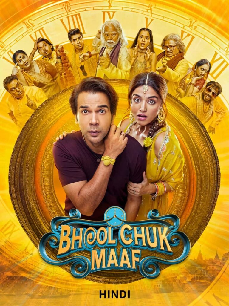 Site Icon Edit with Elementor The Post Grid Ctrl+K Save draft Publish Change block type or style Block Paragraph is at the beginning of the content and can’t be moved up Move Paragraph block from position 1 down to position 2 Change text alignment Free Bhool Chuk Maaf (2025) Hindi Full Movie HDTC